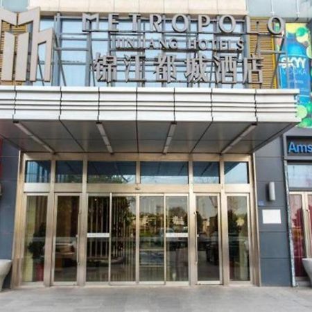 Jinjiang Metropolo Hotel - Taizhou Wanda Plaza Ngoại thất bức ảnh