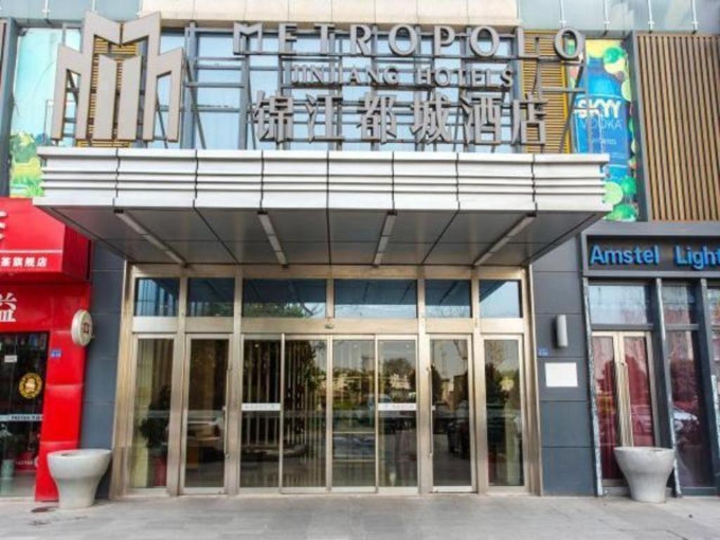 Jinjiang Metropolo Hotel - Taizhou Wanda Plaza Ngoại thất bức ảnh