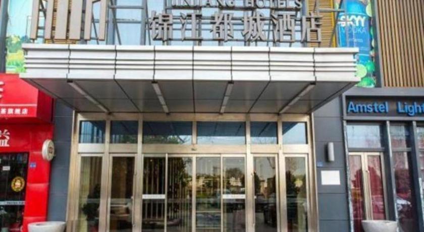Jinjiang Metropolo Hotel - Taizhou Wanda Plaza Ngoại thất bức ảnh