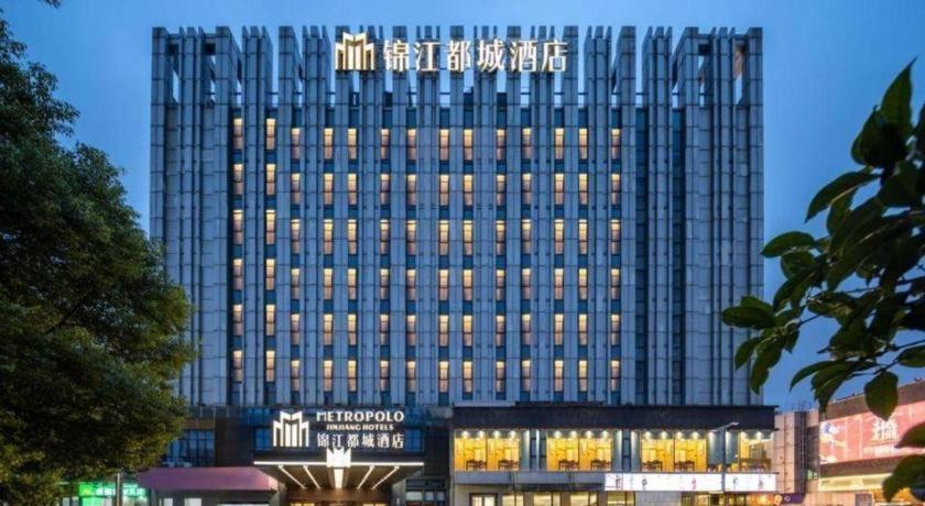 Jinjiang Metropolo Hotel - Taizhou Wanda Plaza Ngoại thất bức ảnh